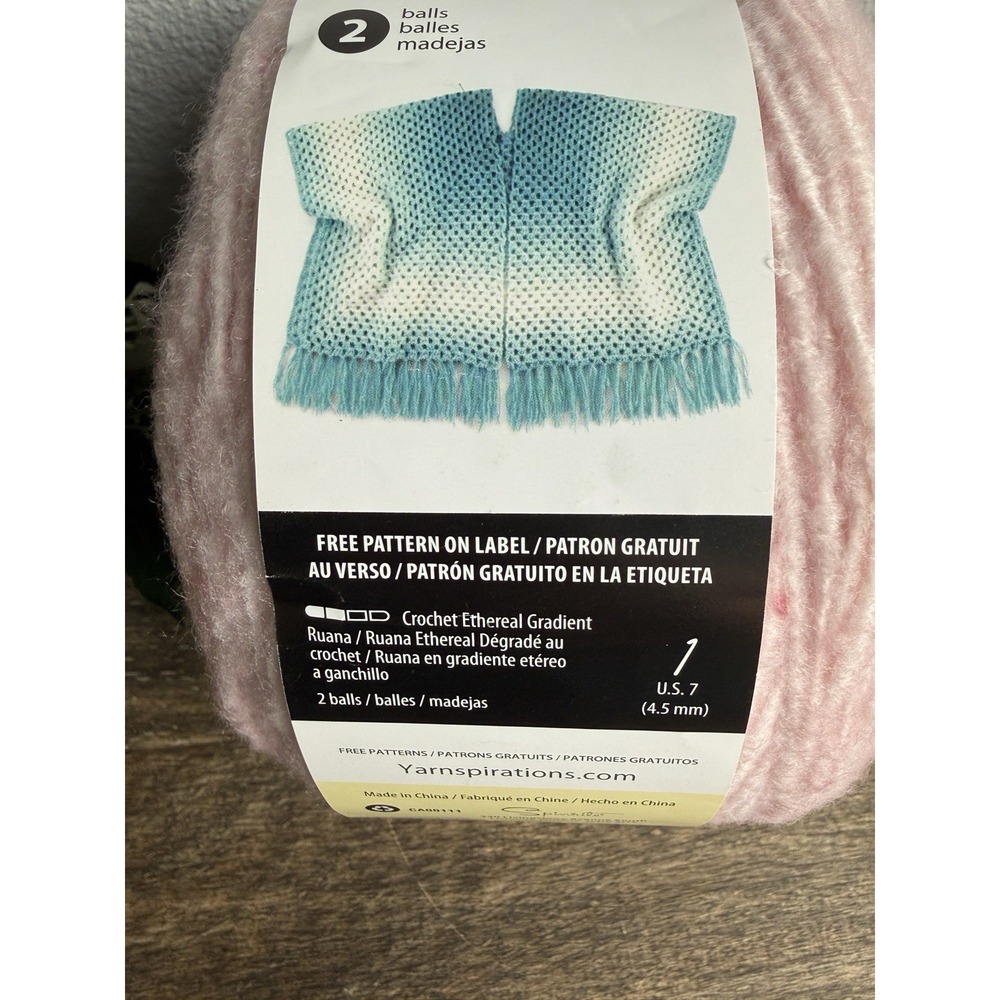 Caron Cloud Cakes Yarn - Rhubarb - Worsted Medium #4 - 8oz / 720yds - Polyester - Picture 5 of 7